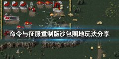 ư桷ɳȦعԼ