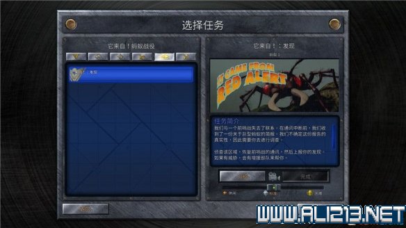 ư桷ɫ1ϹؿͨعԼ