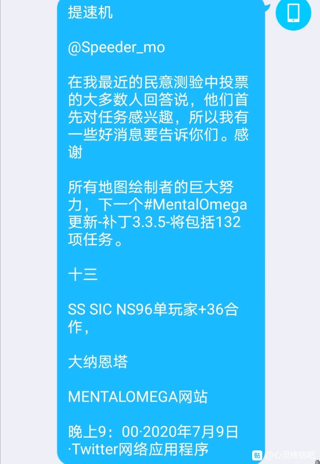ս3.3.5Ϊ쾯2mod