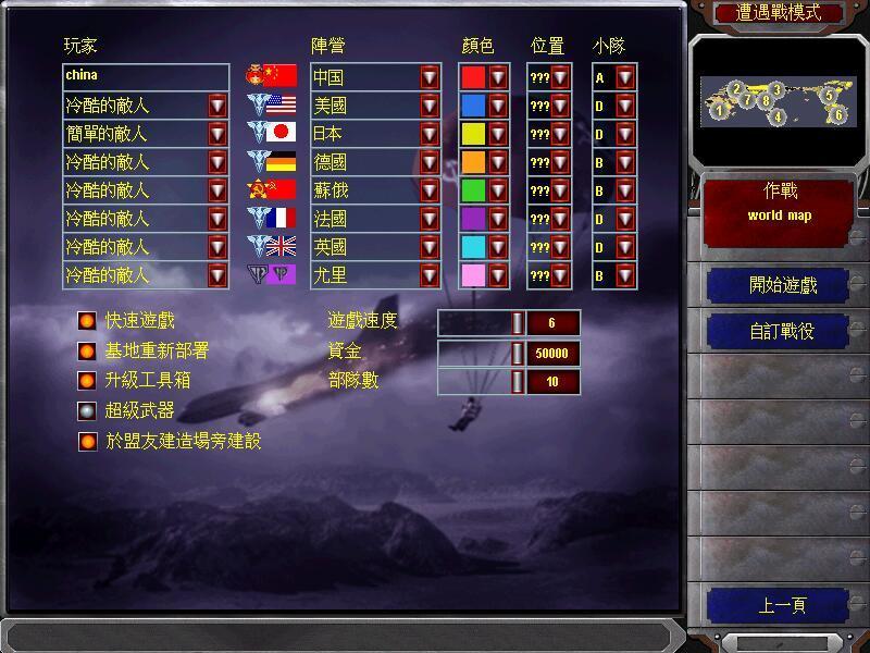 ֮֮й3.0.9