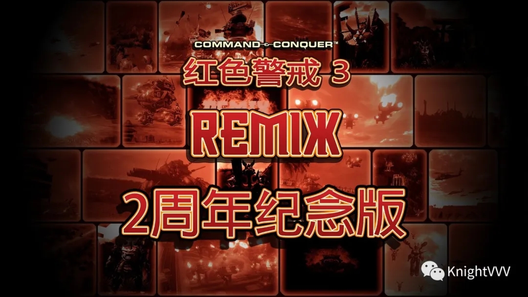 ɫ3REMIX 0.28°ѷ