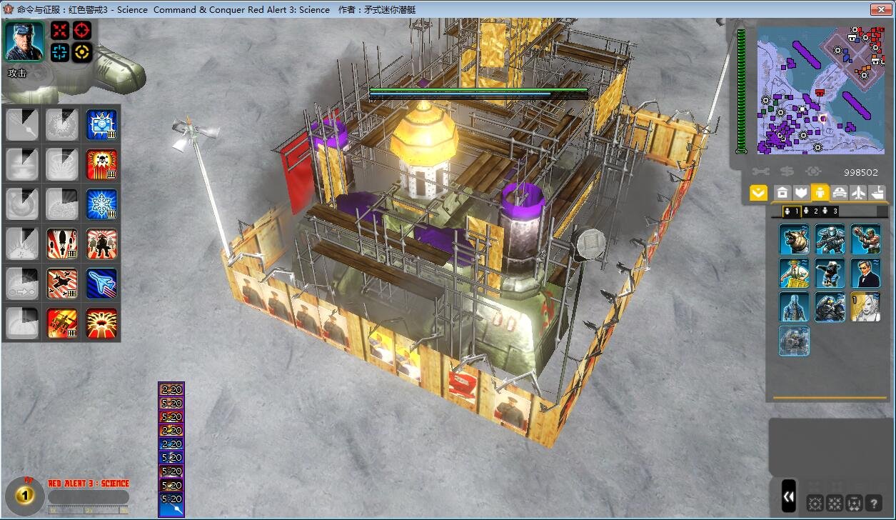 ɫ3mod Across Beta