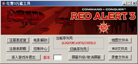 ɫ3ͼôװwin7ɫ3ͼװ