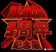 红色警戒3REMIX3周年纪念版