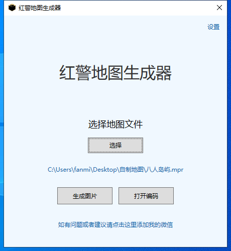 쾯ͼ