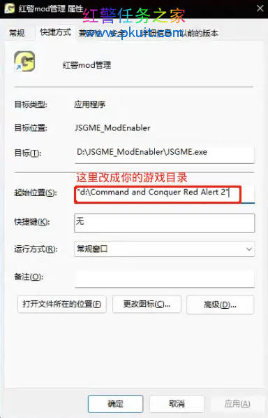 쾯ModJSGME
