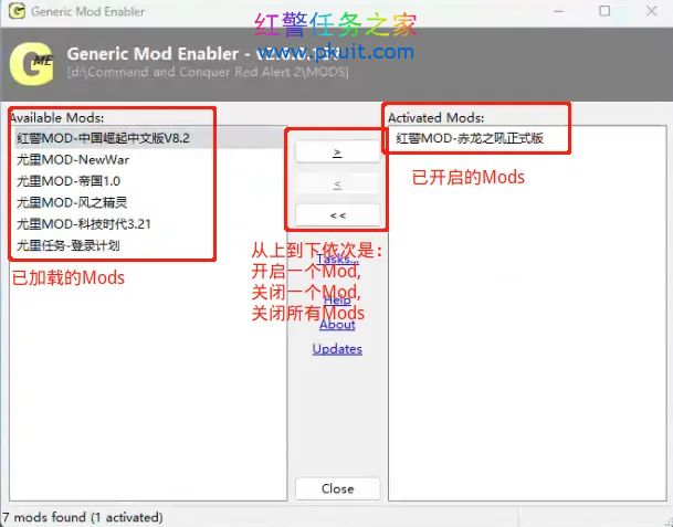 쾯ModJSGME