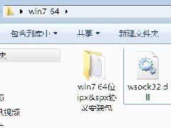 WIN7ɫ2