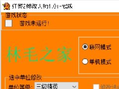 쾯޸Ĵʦ1.0ʽ