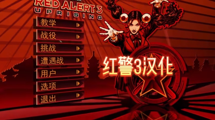 ɫ3steam溺