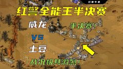 ԭ쾯аǰ102016棩