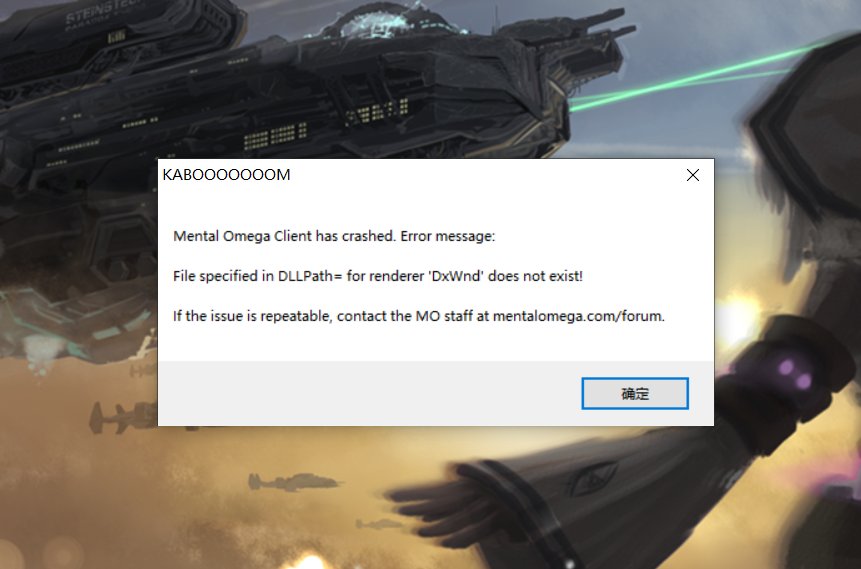 ɫ2սDxWnd does not existô죿