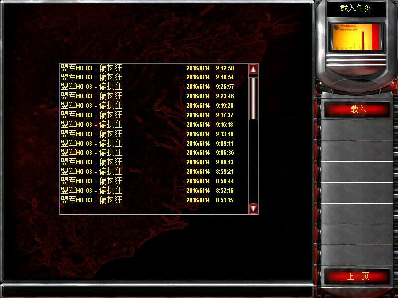 ɫ2ս2.0ôͨأmo2.0PSIƫִͨع