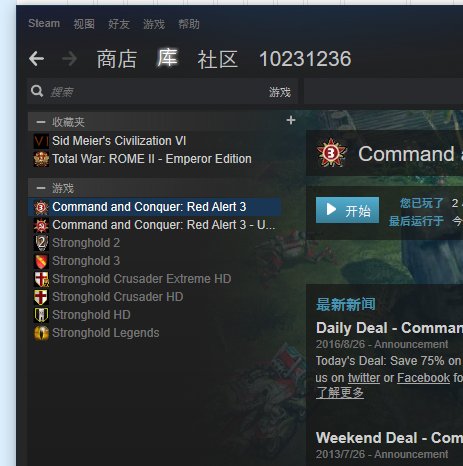 红色警戒3 steam版简体中文版汉化教程