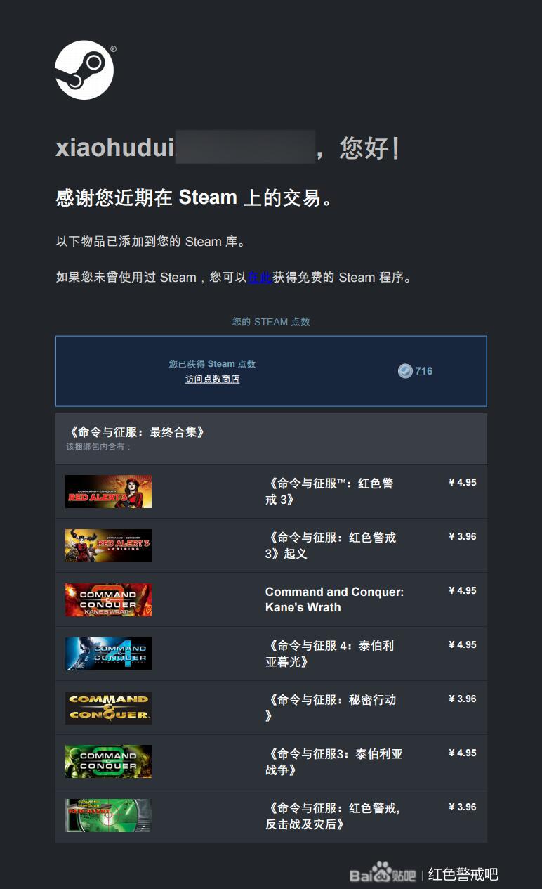 Steam���������������������������պϼ���ֻ�۰�ۣ�