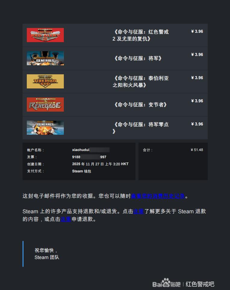 Steam���������������������������պϼ���ֻ�۰�ۣ�