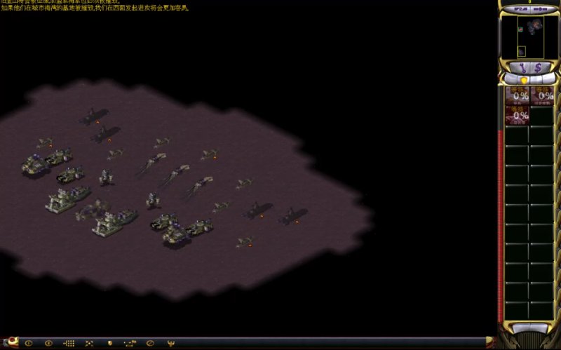 �����ս�3.3��������ɽ�ɽج��