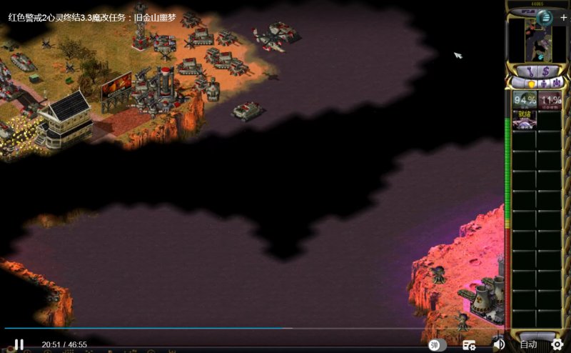 �����ս�3.3��������ɽ�ɽج��