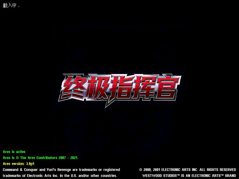 ��ɫ����2�ռ�ָ�ӹ�0.1.6������