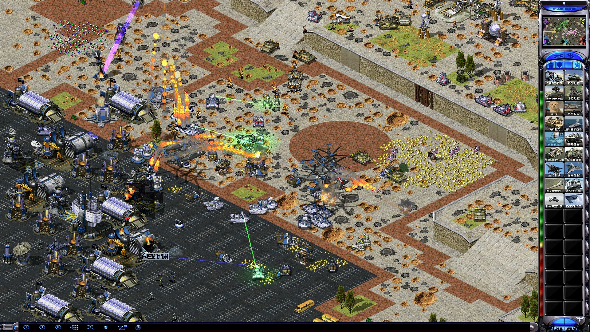 ��ɫ����2�ռ�ָ�ӹ�0.1.6������