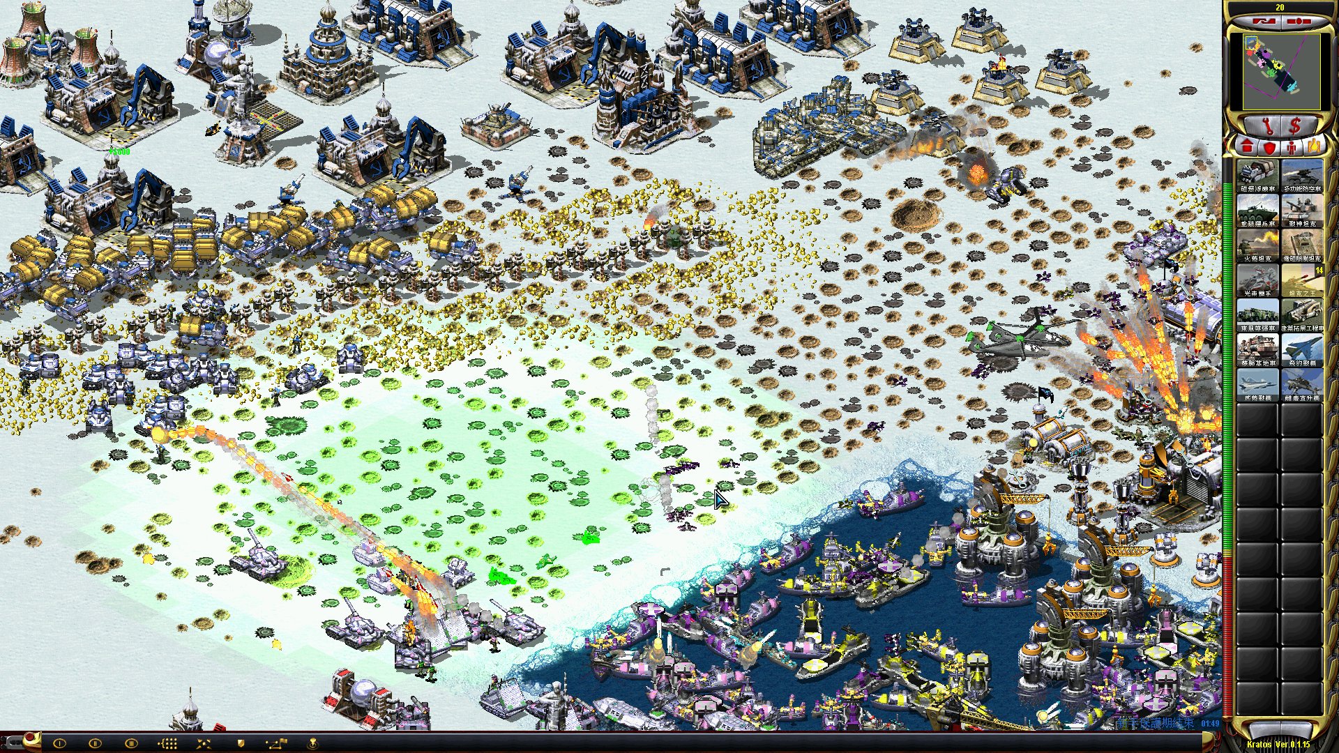 ��ɫ����2�ռ�ָ�ӹ�0.1.6������