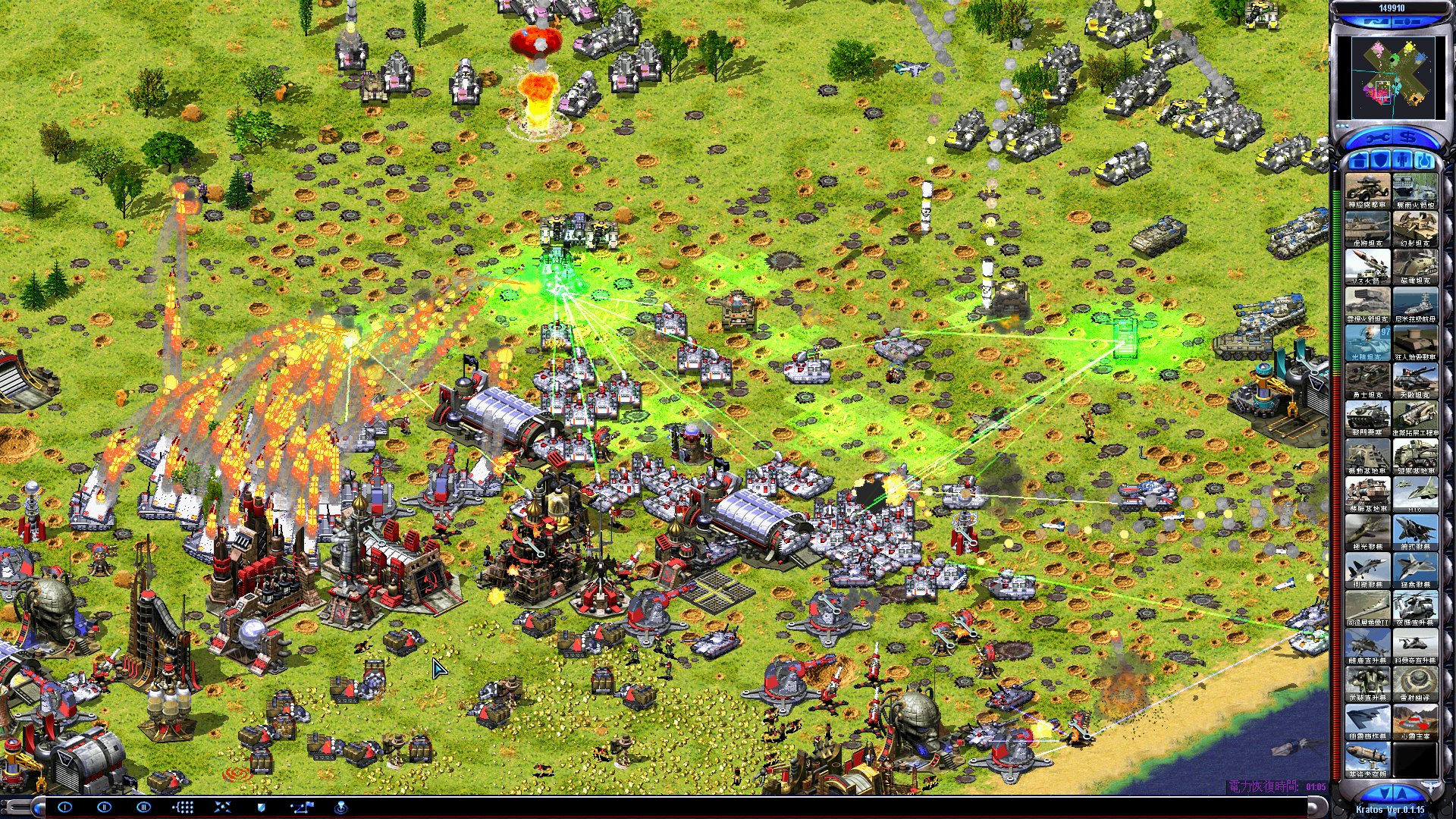 ��ɫ����2�ռ�ָ�ӹ�0.1.6������