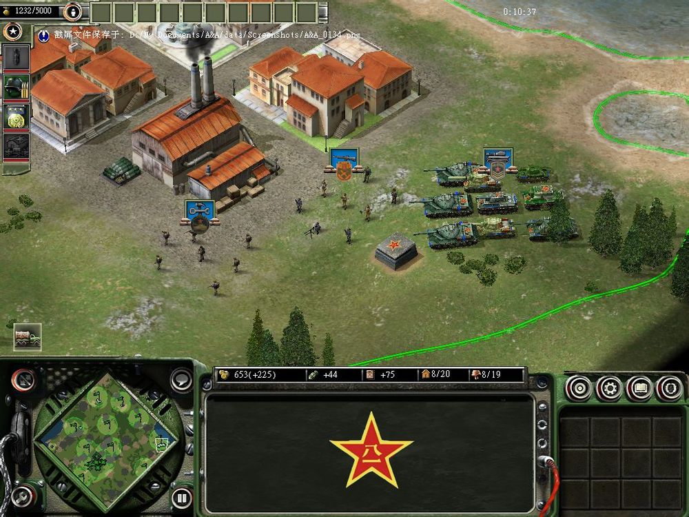 ���Ĺ���ͬ�˹���������