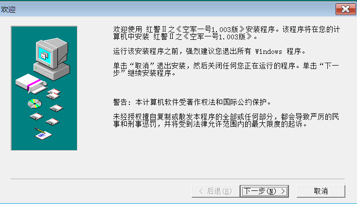 ��ɫ����2�վ�һ��mod