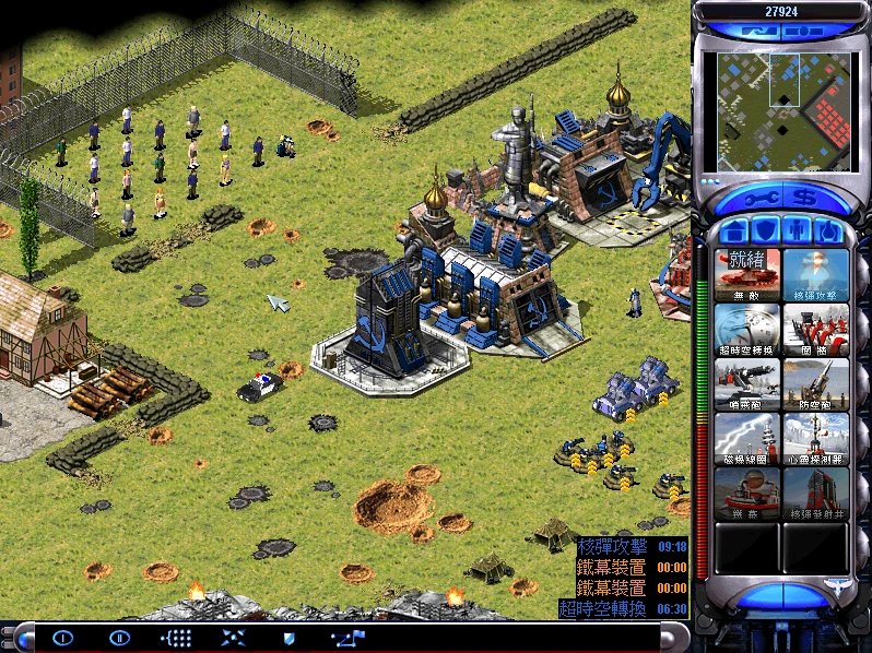 ��ɫ����2����ս��������޸İ�