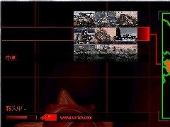 ��ɫ����2�����ķ�ŭ