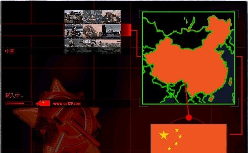 红色警戒2赤龙的愤怒