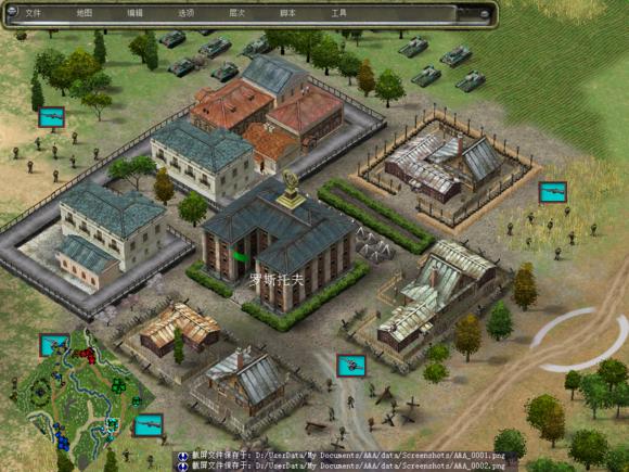 世界大战哈尔科夫反击战地图