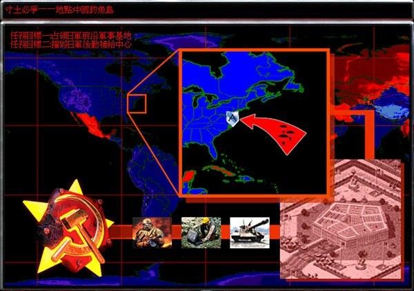 ��ɫ����2����ս���������