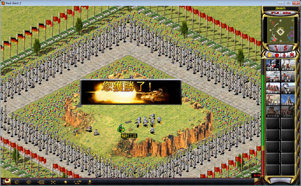 共和国之辉防守地图:坚守中立