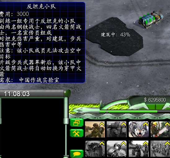 ��ɫ���乲�͹�֮��3��λ���ܣ��쳯��������