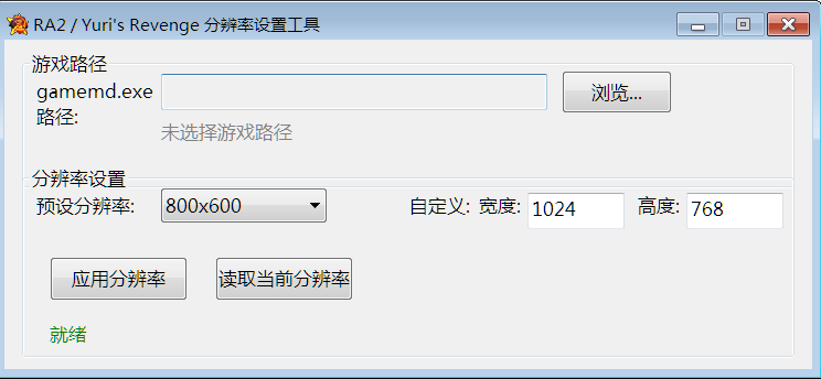 ��ɫ����2���ܹ���