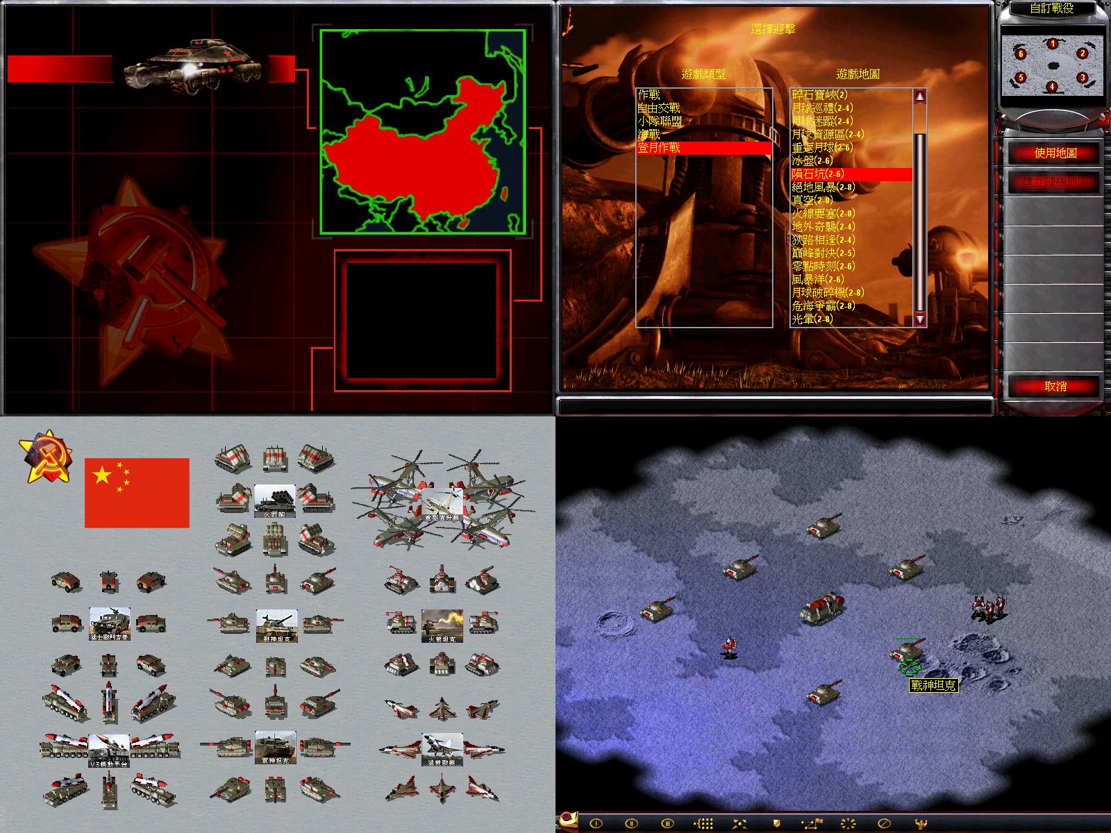 ��ɫ����2�й�����1.05����Թ��Լ���