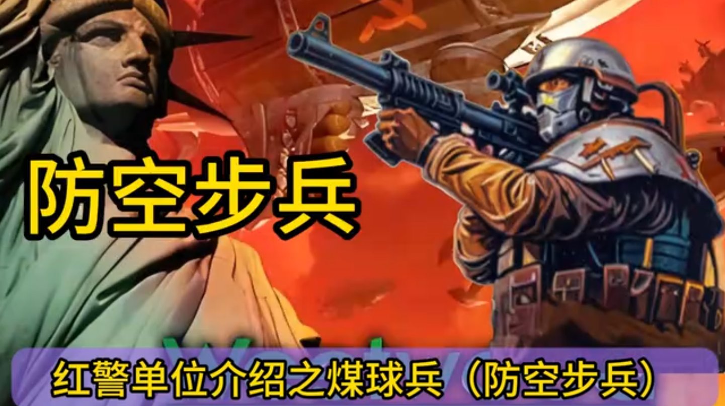 ��ɫ����2�վ����ղ�������ճ��ĸ�������