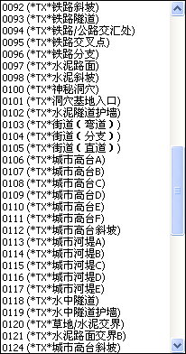 FA2��ͼ�༭�������ļ�