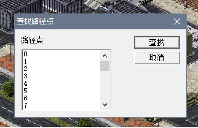 FinalAlert2��ɫ����2��ͼ�༭��ʹ�ý̳�