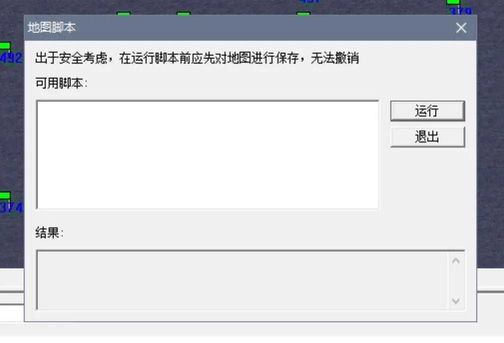 FinalAlert2��ɫ����2��ͼ�༭��ʹ�ý̳�